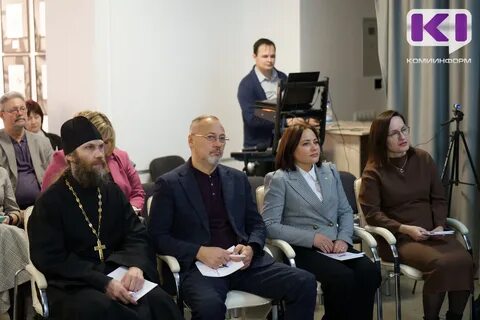 Тендер марий