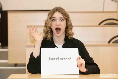 Пердюмонокль