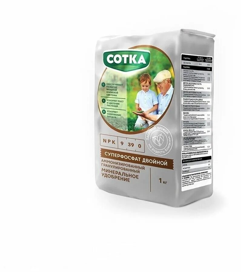 литра сотка. литра сотка. банка с деньгами. мелочь в банке подарок. водка сотка этикетка.