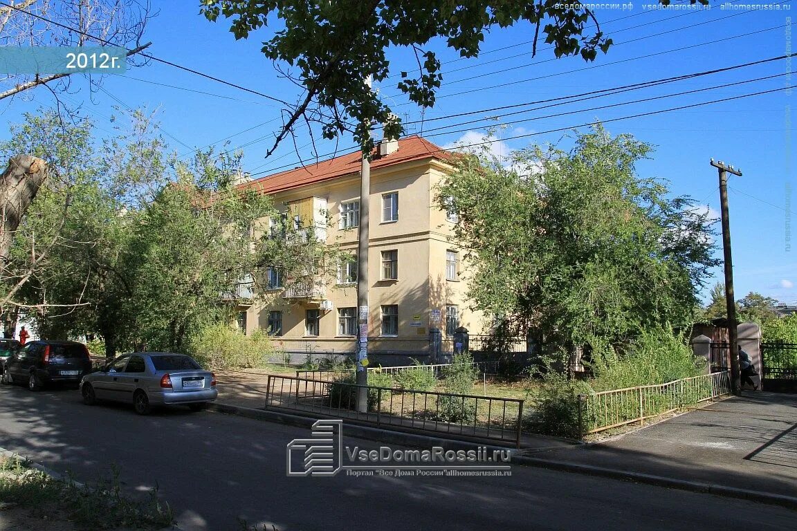 Новороссийская 32. Новороссийская 34. волгоград ул.новороссийская 16. улица новороссийская дом 34. новороссийская волгоград.