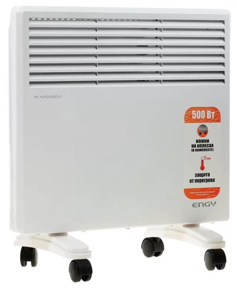 Купить конвектор 500. Engy en-1500a Classic. Конвектор Engy en-500w белый. Конвекторный обогреватель enge500. Конвектор Engy en-500 (белый).