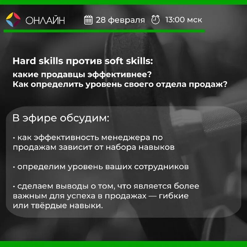 Hard soft self skills. Сайлес standoff 2. Metal gear против ,jcf. Авы для стандофф скилл. Скилл против скилла.
