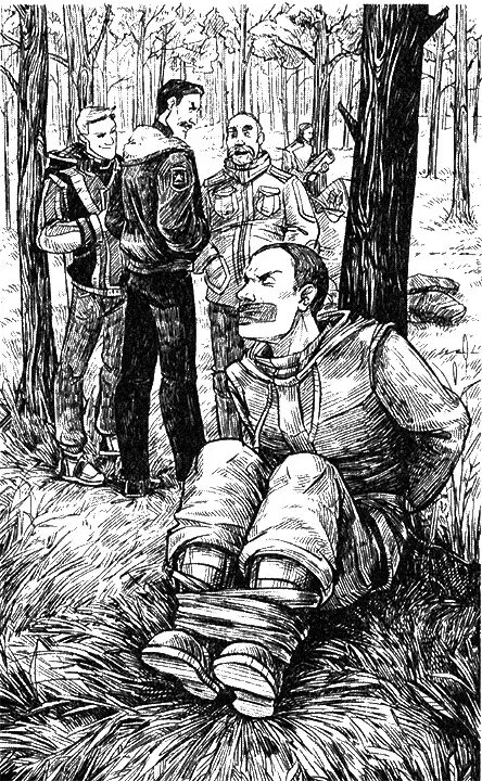 Киборг и его лесник полностью. Громыко киборг и его лесник. киборг и его лесник книга. джек киборг и его лесник.