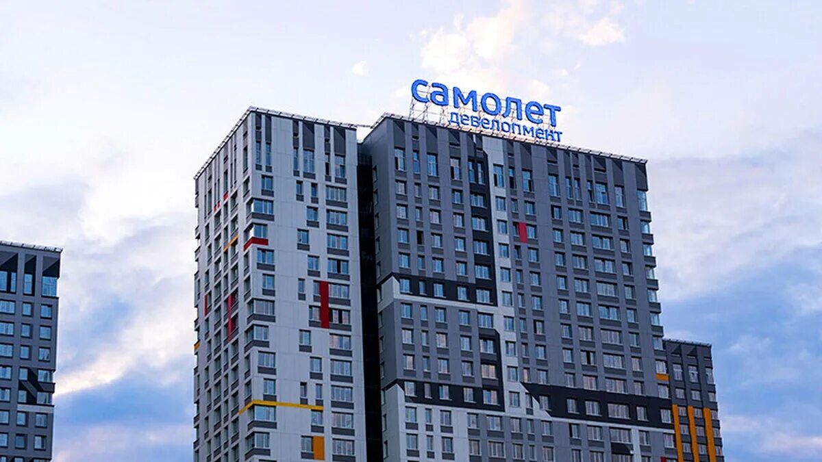 Новостройки от застройщика самолет