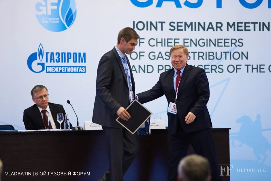 пмгф 2022. газовый форум. газовый форум лого. Xi петербургский международный газовый форум. лукойл стенд пмэф 2022.