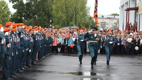 Пожарно спасательный лицей
