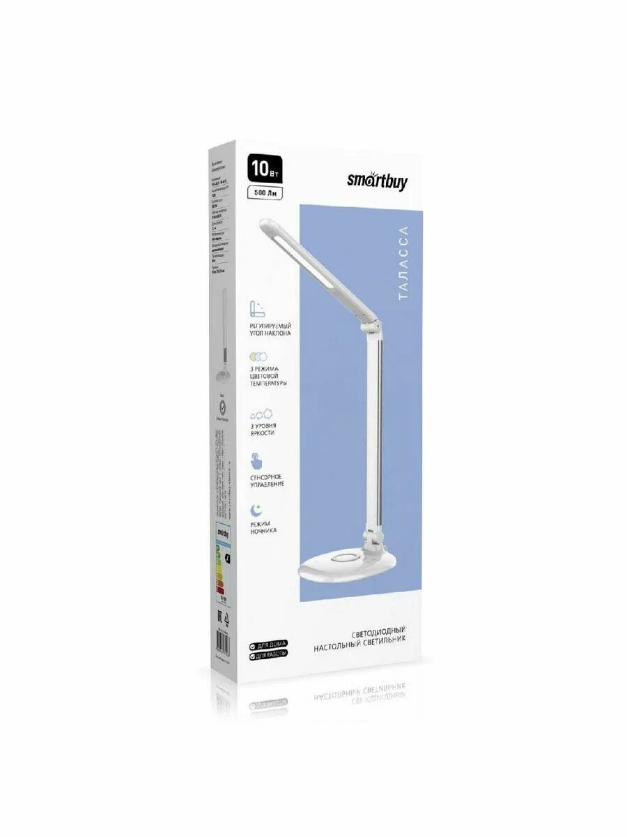 Sbl dl. Светильник настольный светодиодный smartbuy таласса, 10 вт. светильник led smartbuy 10w таласса белый sbl-dl-10-r-w (079489). sbl-dl-10-wc-w. sku sbl-dl-10-r-w; 1 шт.