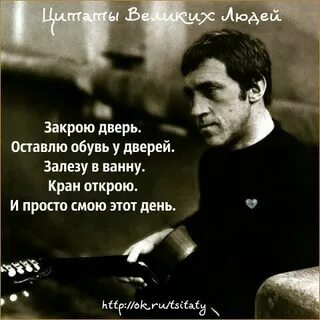 Приду и просто смою этот день