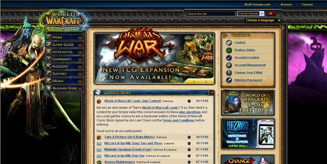 Стар ворлд программа. World of warcraft старый. wow 2008 год. wow тринькуй. world of warcraft 2004 описание.