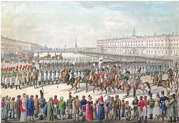 Аверьянов битва за смоленск 1812. Эпоха 1812 года книга. Шевардинский редут 1812. Эпоха 1812. Эпоха 1812 года исследования.