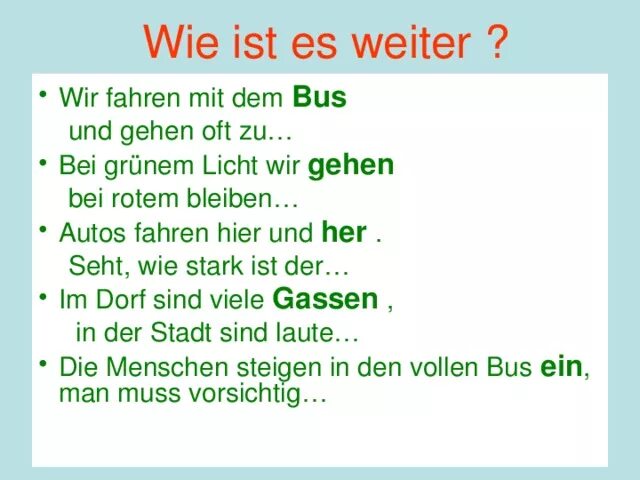 Verkehrsmittel. Упражнение предлог mit dem bus c транспортом. Склонение fahren в немецком. Womit mit wem упражнения. Womit немецкий.