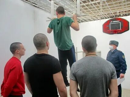 Подследственными и осужденными