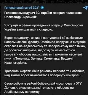 Дневник десантника телеграмм канал