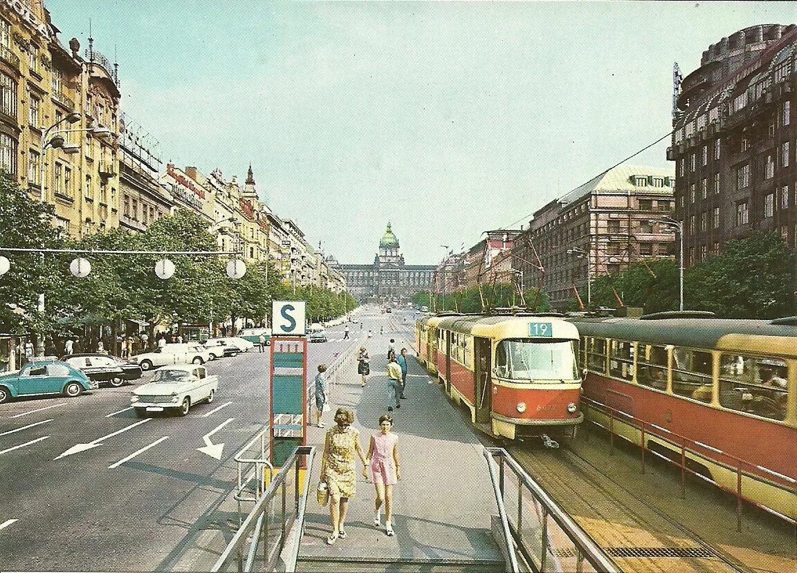 Прага 1970. Прага ЧССР. Прага 1980 улицы. Прага 80-е.