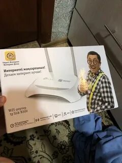 Билайн дома костанай