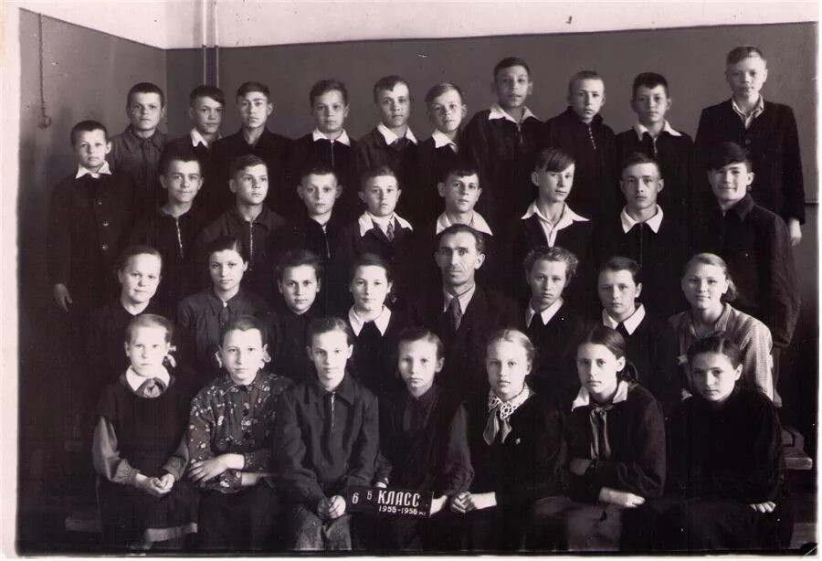 Сайт школы 1955 москва. Школа номер 1955. Художественная школа номер 1955 2"з" класс.