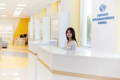 Вакансии в клиниках самары