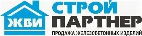 Пк строй