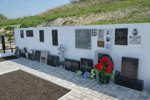 Севастопольское кладбище фет