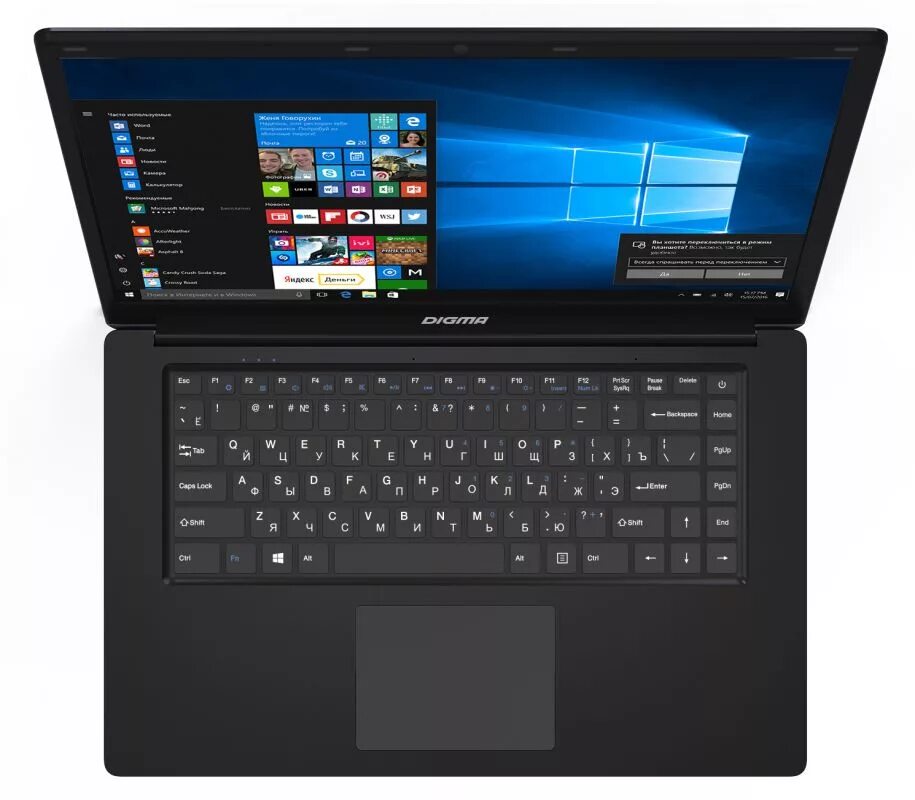 Digma celeron. Digma city e601. ноутбук digma city e602. digma 10 windows ноутбук. atom x5-z8350.