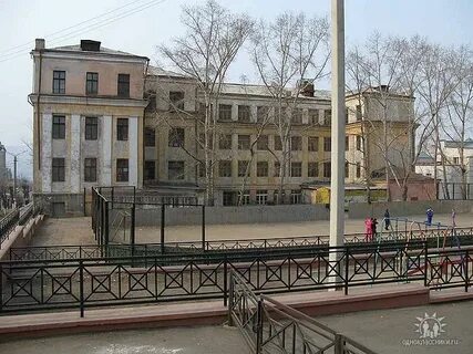 Школа 1 чита
