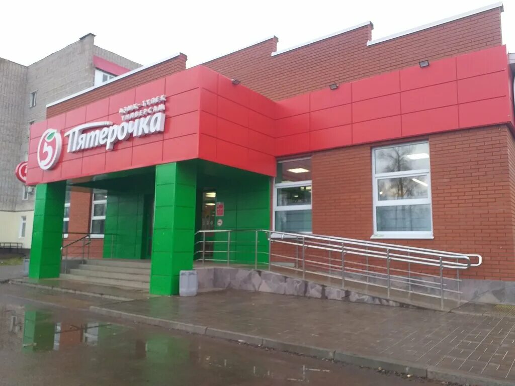 Детский мир республика башкортостан бирск фото Divizion, салон связи, ул. Мира, 21, Бирск Яндекс Карты