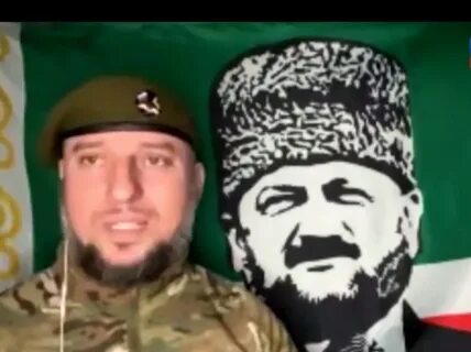 Ваха ахмат командир