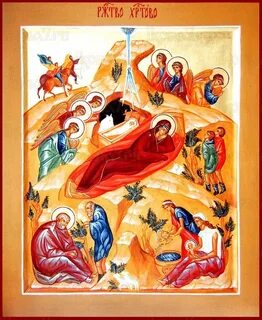 Рождество господа иисуса христа