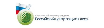 Фбу 5. Фбу 5