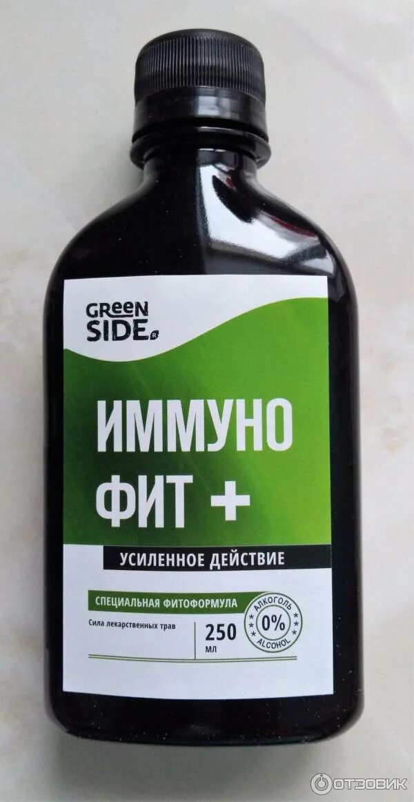 Иммунонорм