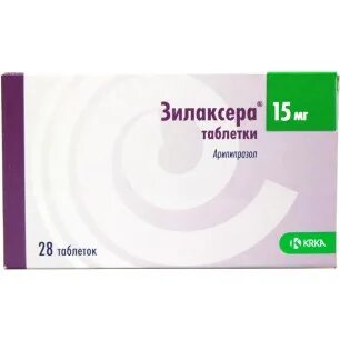 Зилаксера дети