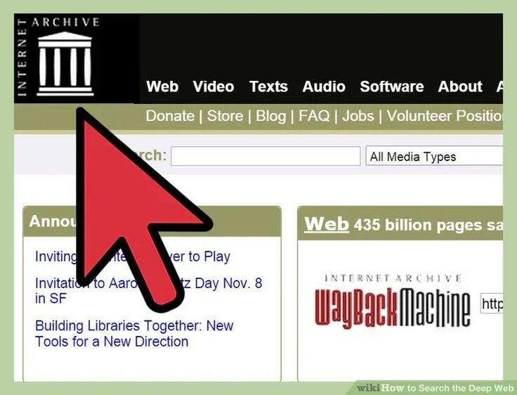 Web search engine. Deep web search engine. Архив сайтов. Deep web Searcher. Deep web сайты.