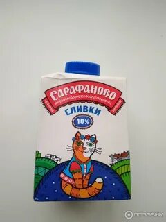 Сарафаново иваново