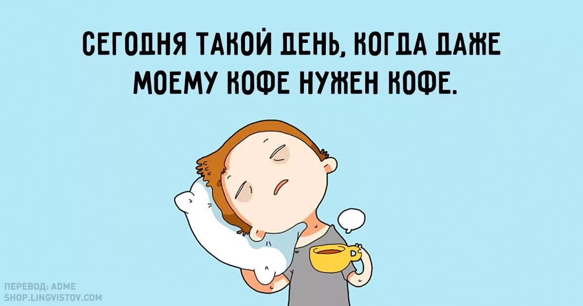 То даже если еще не