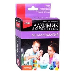 Озон опыты