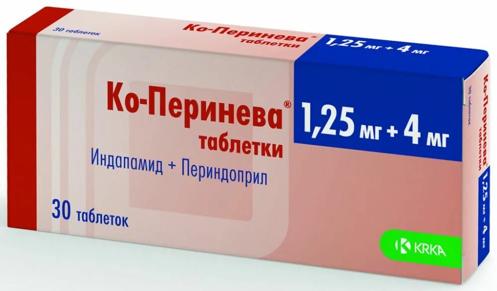 Перинева применение при каком давлении. Ко-перинева 2,5 мг + 8 мг. ко-перинева 0 625 мг+2мг. перинева таблетки 8мг 90шт. перинева таблетки 4 мг 90 шт. крка-рус.