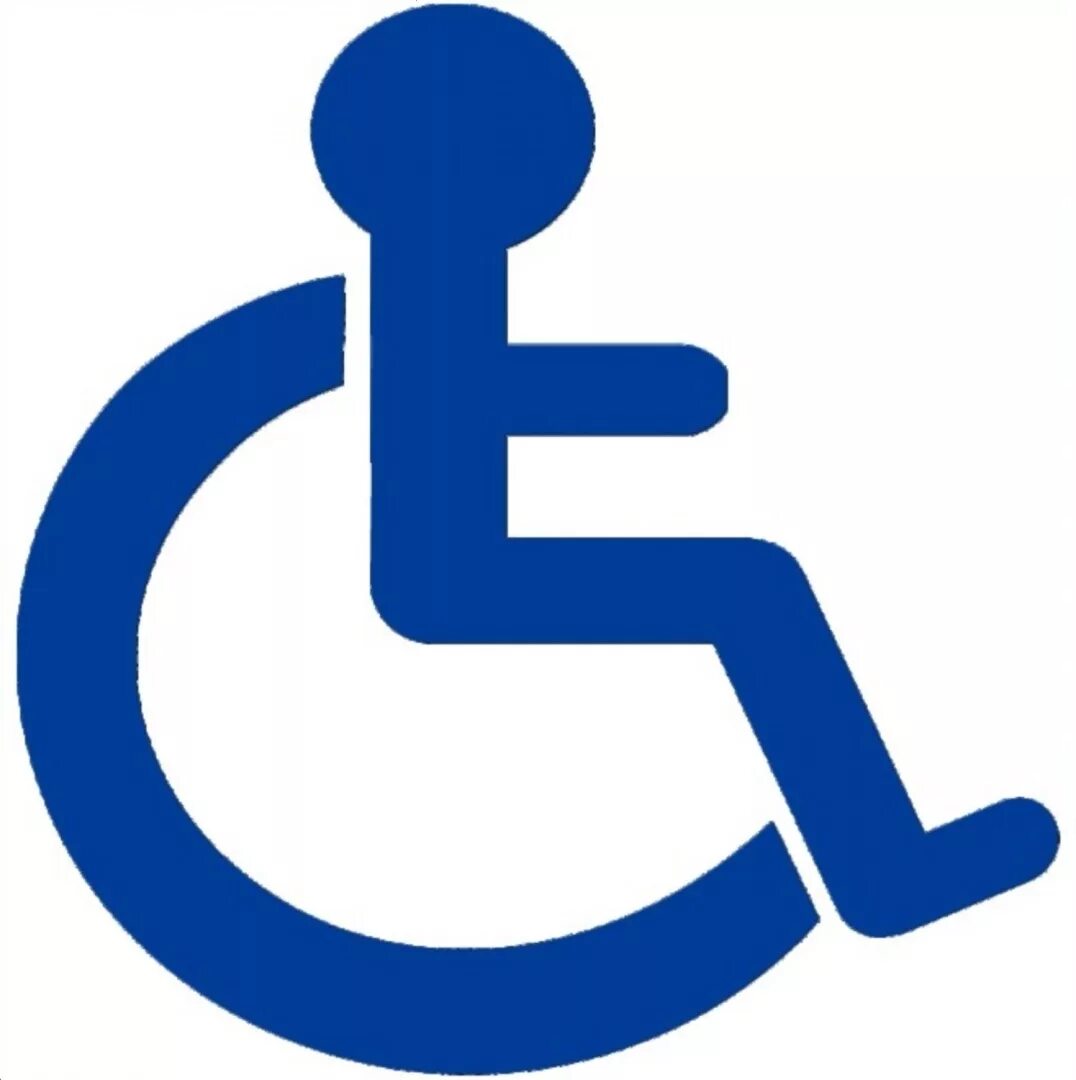 Знак инвалидной коляски. Значок инвалида. Инвалидность иконка. Знак инвалид колясочник. Пиктограмма инвалид колясочник.