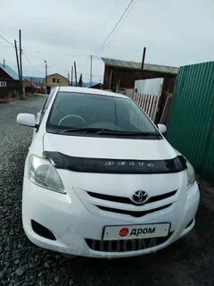 Дром братск