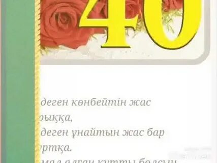 Елизавета Александрова жалаңаш суреттері