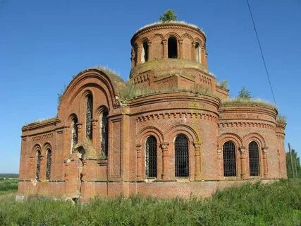 Каменский р н