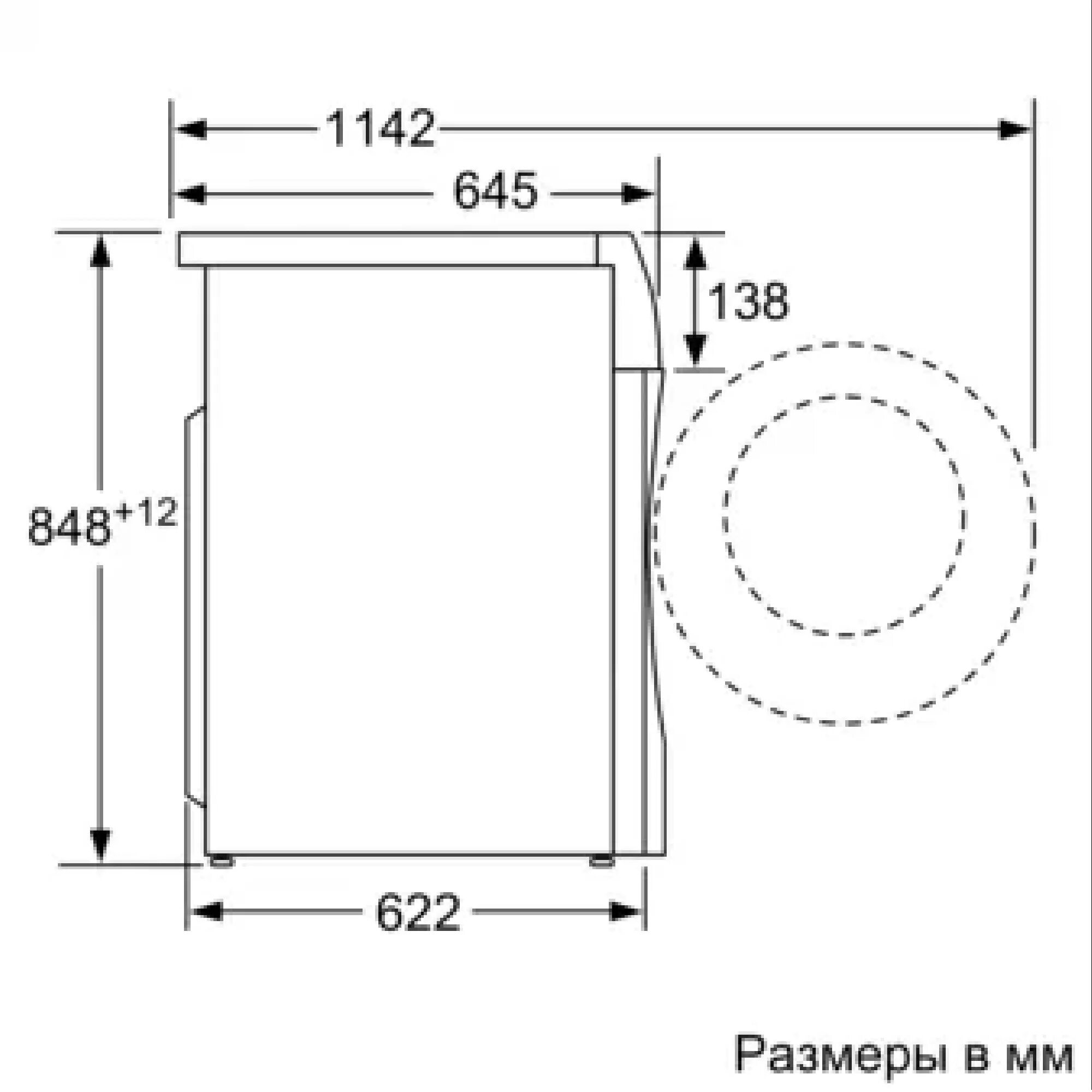 Стиральная машина Siemens WM 14u640. Габариты стиральной машины с фронтальной загрузкой w105 TX. Размер стиральной машины автомат на 6 кг. Ширина стиральной машины автомат на 6 кг. Каких размеров бывают стиральные машины