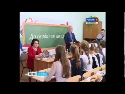 Лицей при улгу