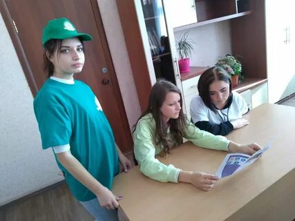 Мичуринский техникум