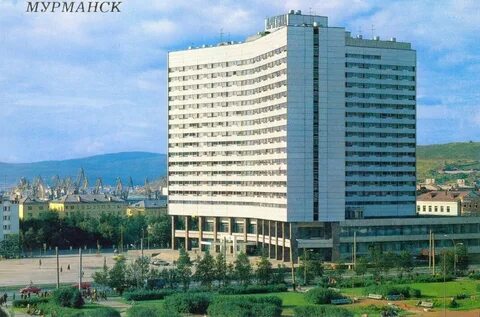Мурманск артика