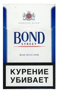 Bond street что это