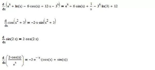 Log cos x sin x. Log cos x sin x