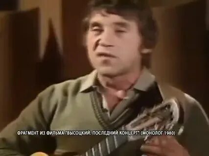 Песни высоцкого поют дети
