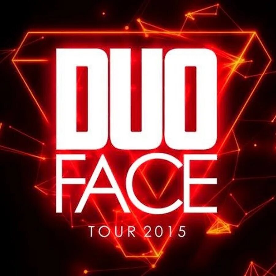 Face tours. Тур фейса 2024. Фейс альбом искренний. Face тур. Station mir воронеж.