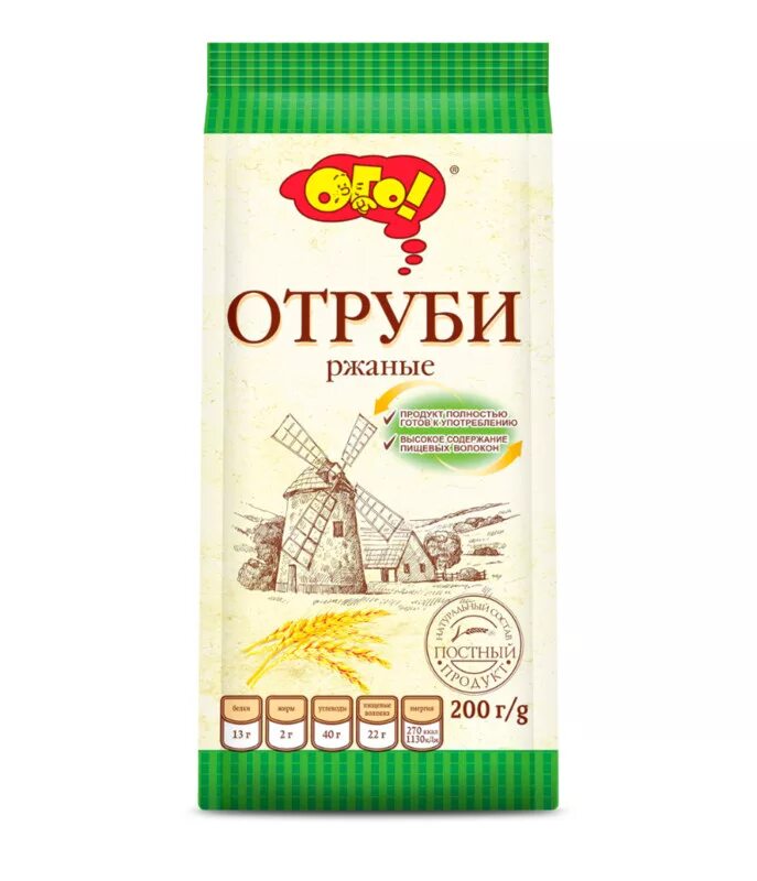 Отруби купить цена. Отруби пшеничные «ОГО!» 200 Г. Отруби ОГО ржаные экструдированные. Отруби ОГО! Ржаные экструдированные 200г. Отруби овсяные ОГО! 200 Гр.