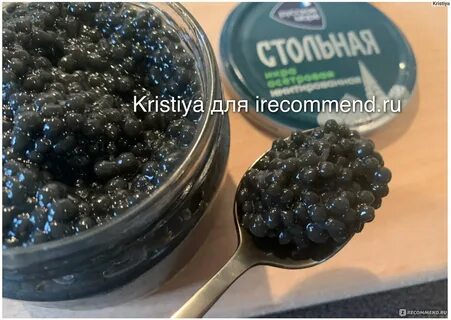 Имитированная икра польза